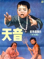 欧美精品久久久久久久免费观看